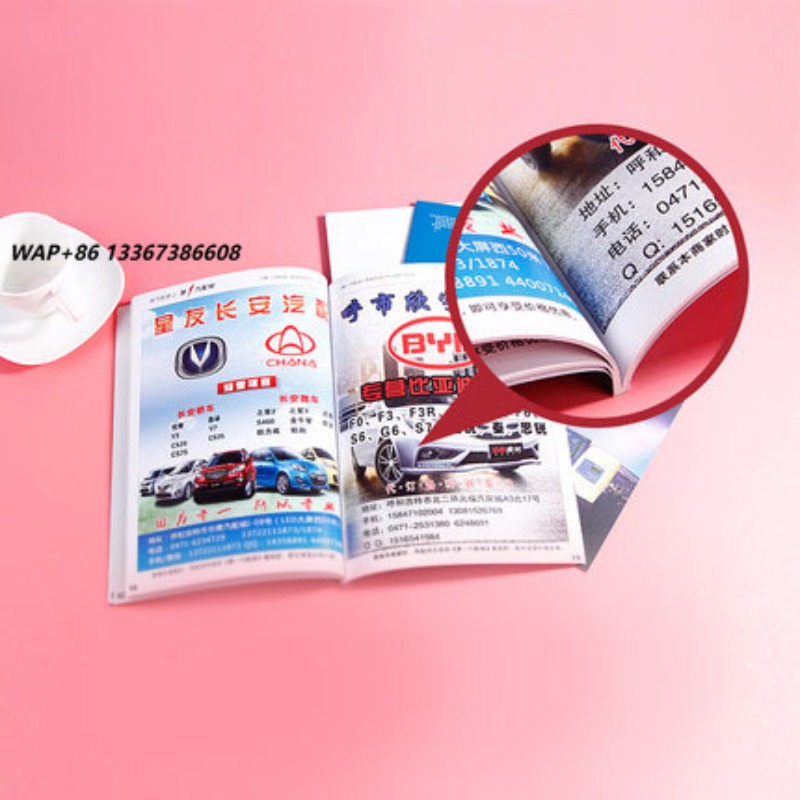 Servizi di Stampa Personalizza - Magazines recensione e prezzo