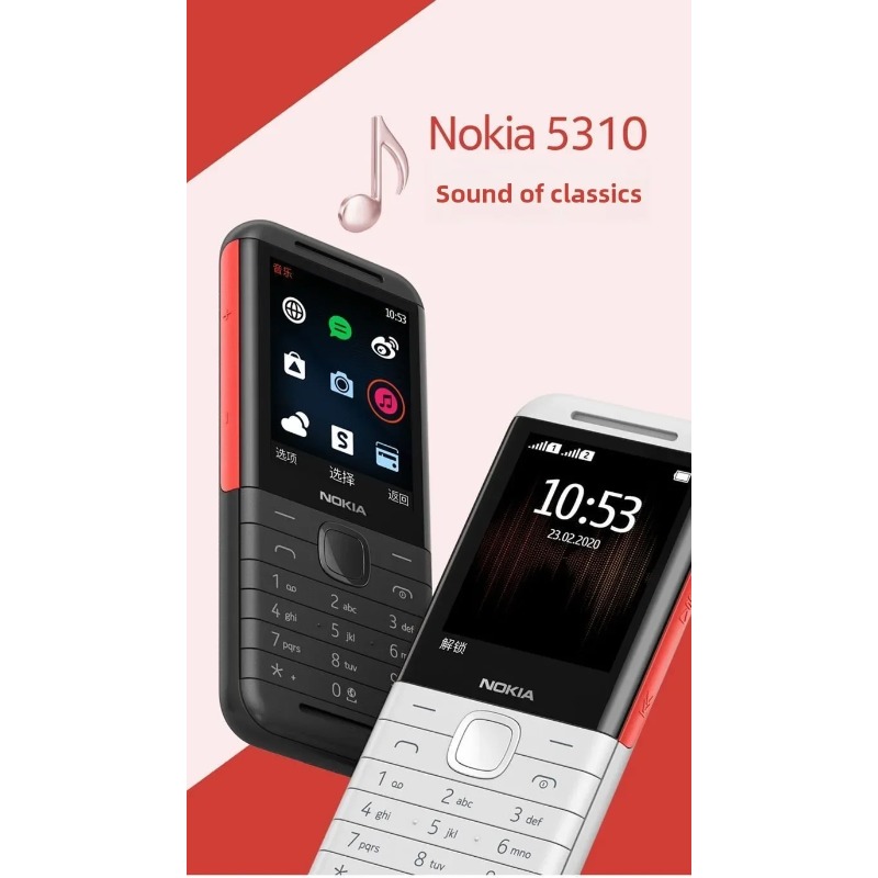 Nokia 5310 XpressMusic Classic - Music recensione e prezzo