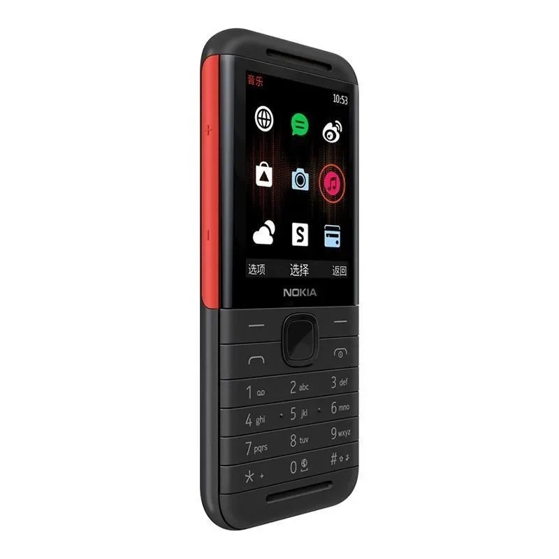 Nokia 5310 XpressMusic Classic - Music recensione e prezzo