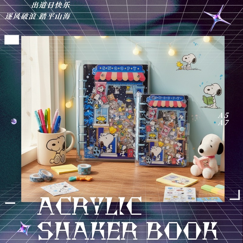 Libro Acrilico con Effetto Sha - Stationery Books recensione e prezzo
