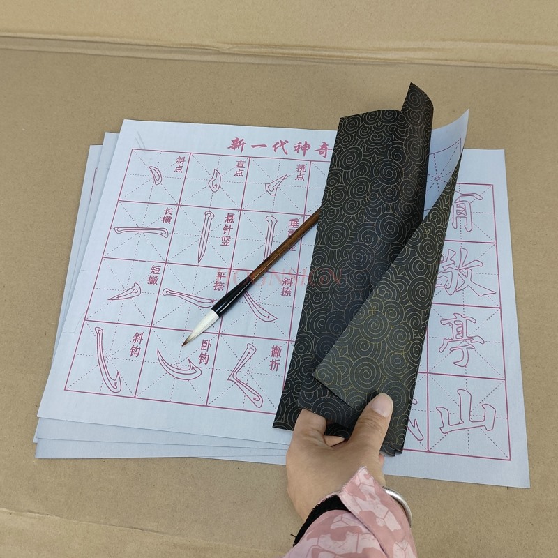 Quaderno di calligrafia panno  - Chinese Calligraphy Practice Book recensione e prezzo